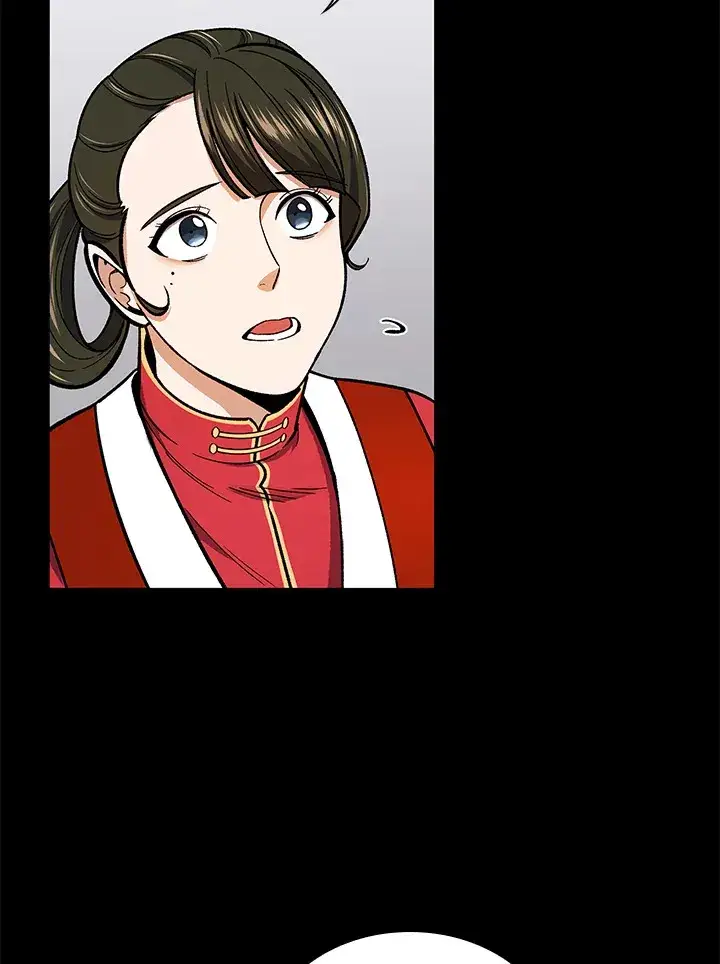 《风云客栈》第56话图84