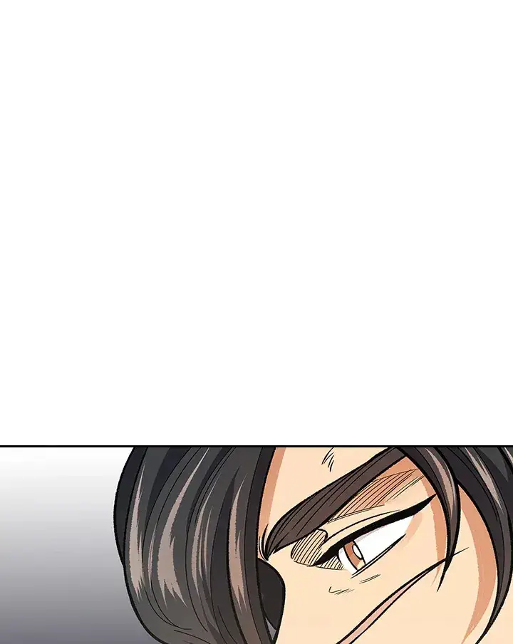 《风云客栈》第57话图25
