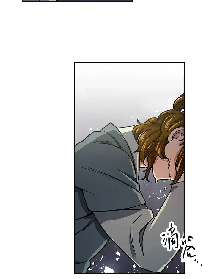 《风云客栈》第57话图62