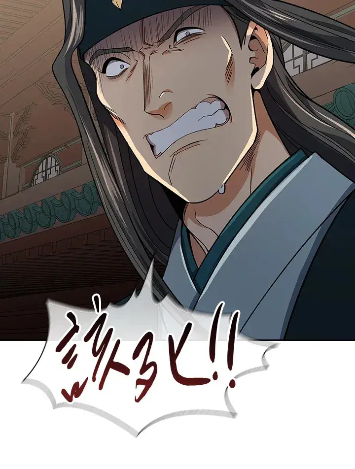 《风云客栈》第61话图57