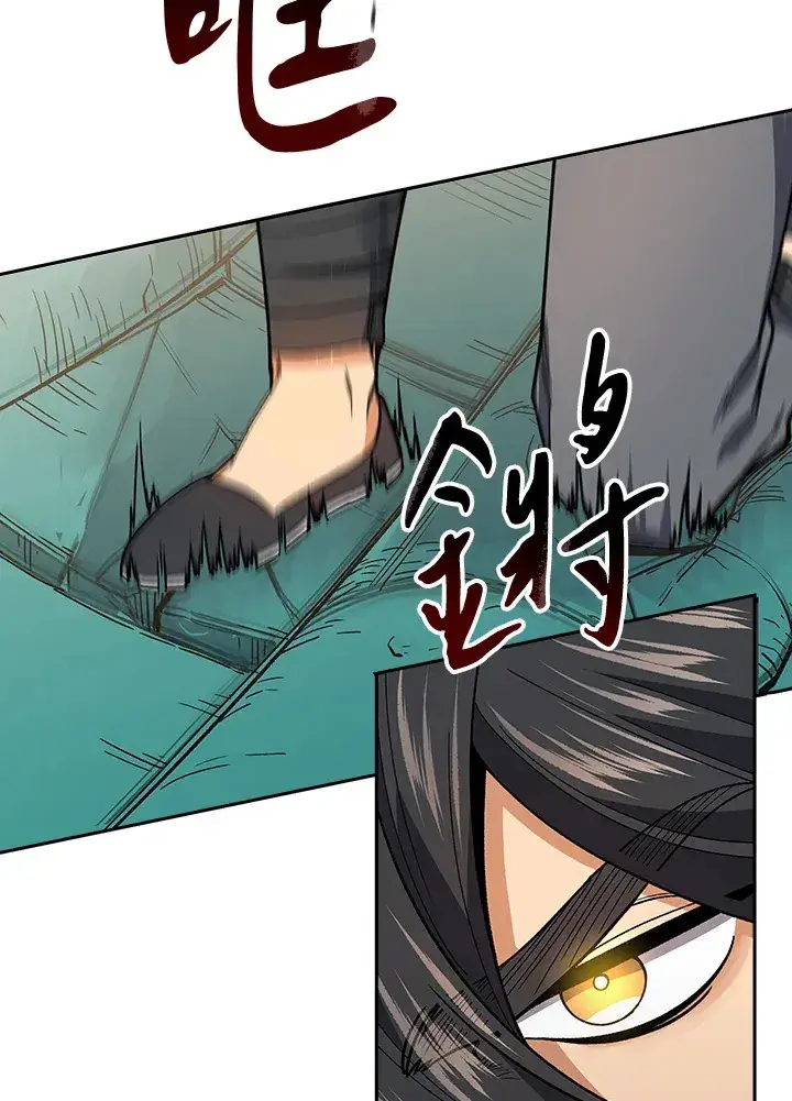 《风云客栈》第61话图87