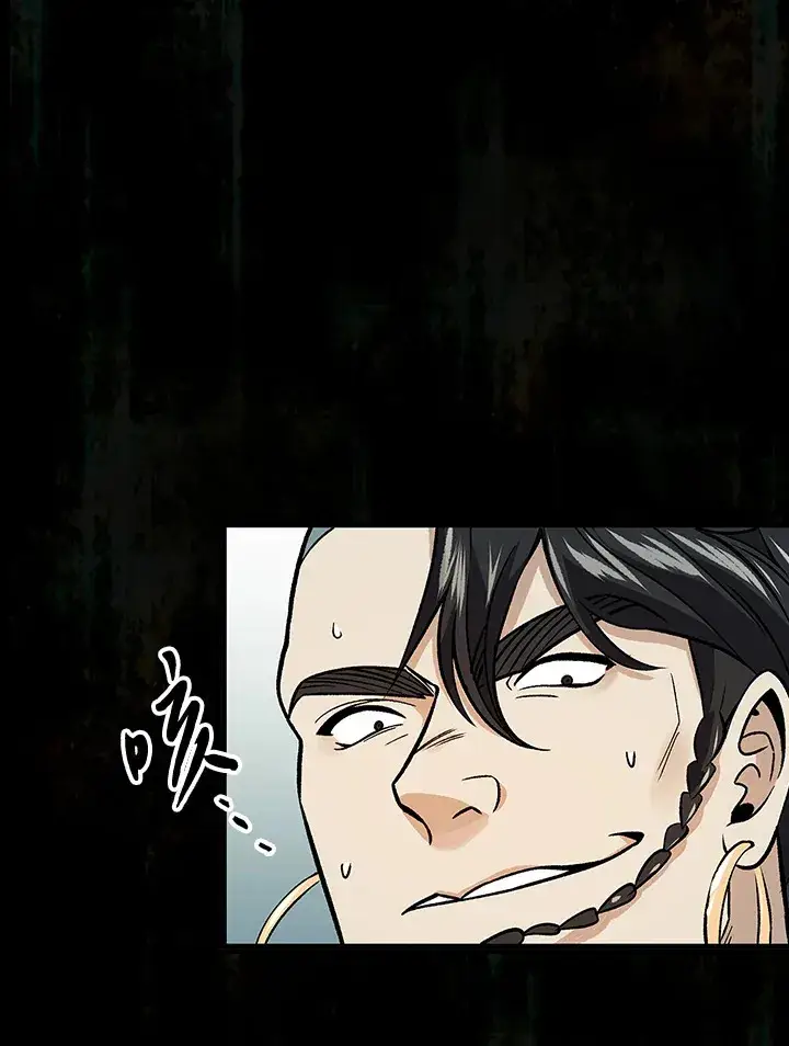 《风云客栈》第68话图113