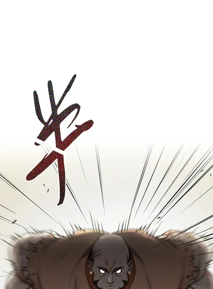《风云客栈》第69话图25