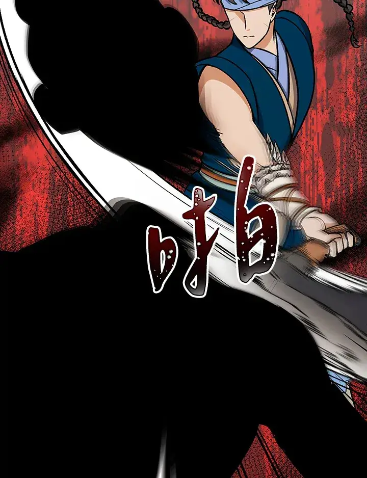 《风云客栈》第69话图66