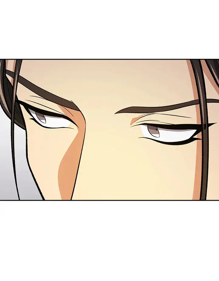 《风云客栈》第70话图86