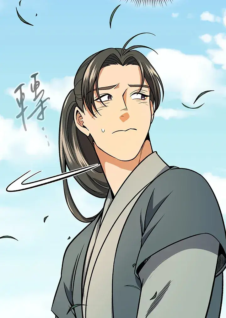 《风云客栈》第71话图113