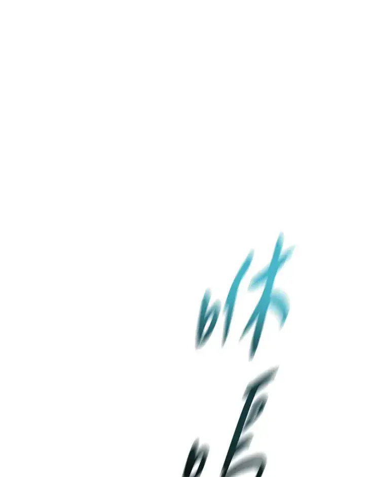《风云客栈》第72话图37