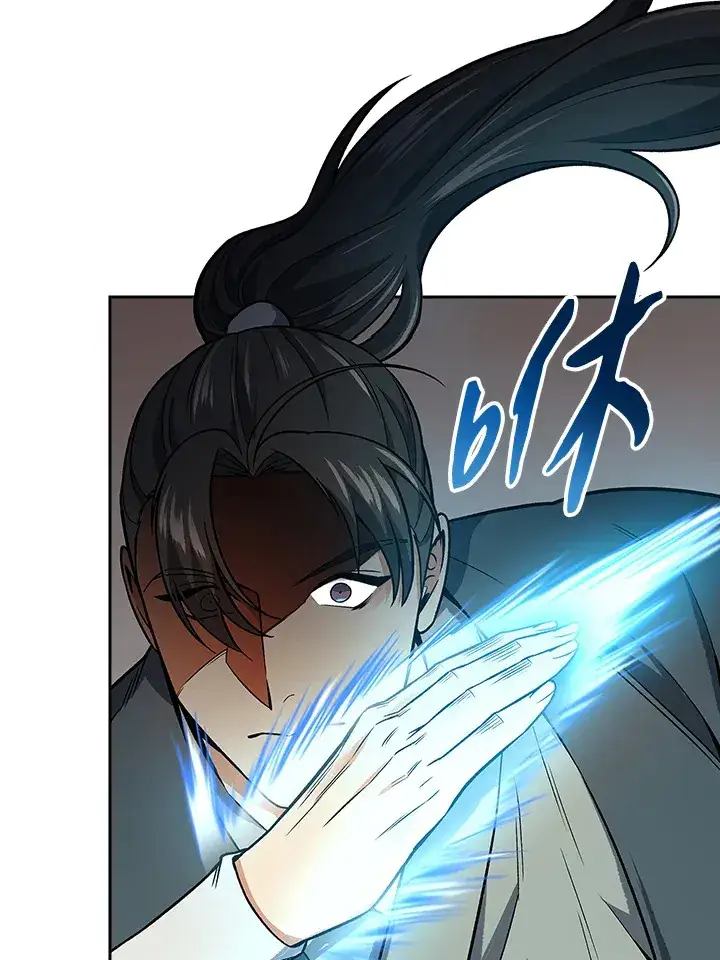 《风云客栈》第72话图78