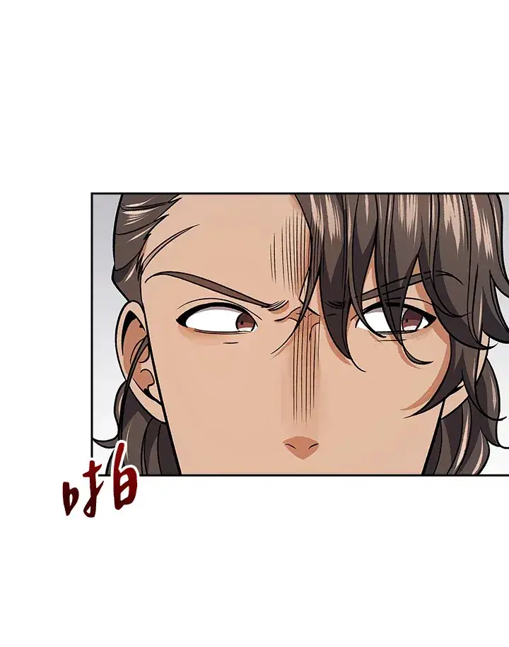 《风云客栈》第73话图40