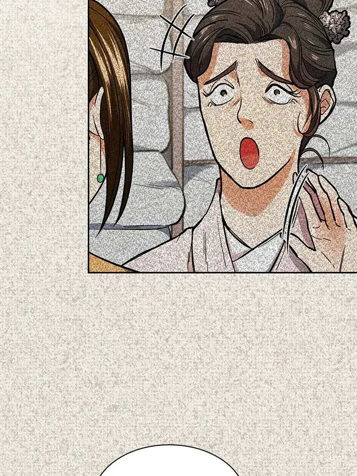 《风云客栈》第73话图45
