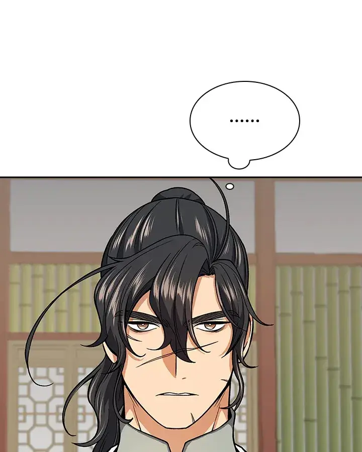 《风云客栈》第73话图92