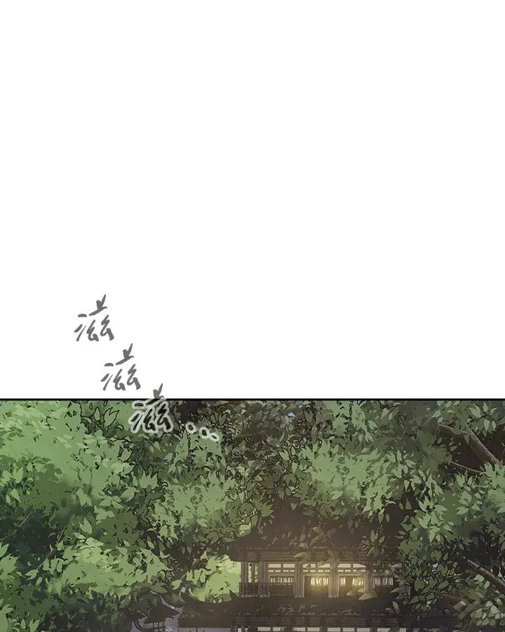《风云客栈》第73话图94