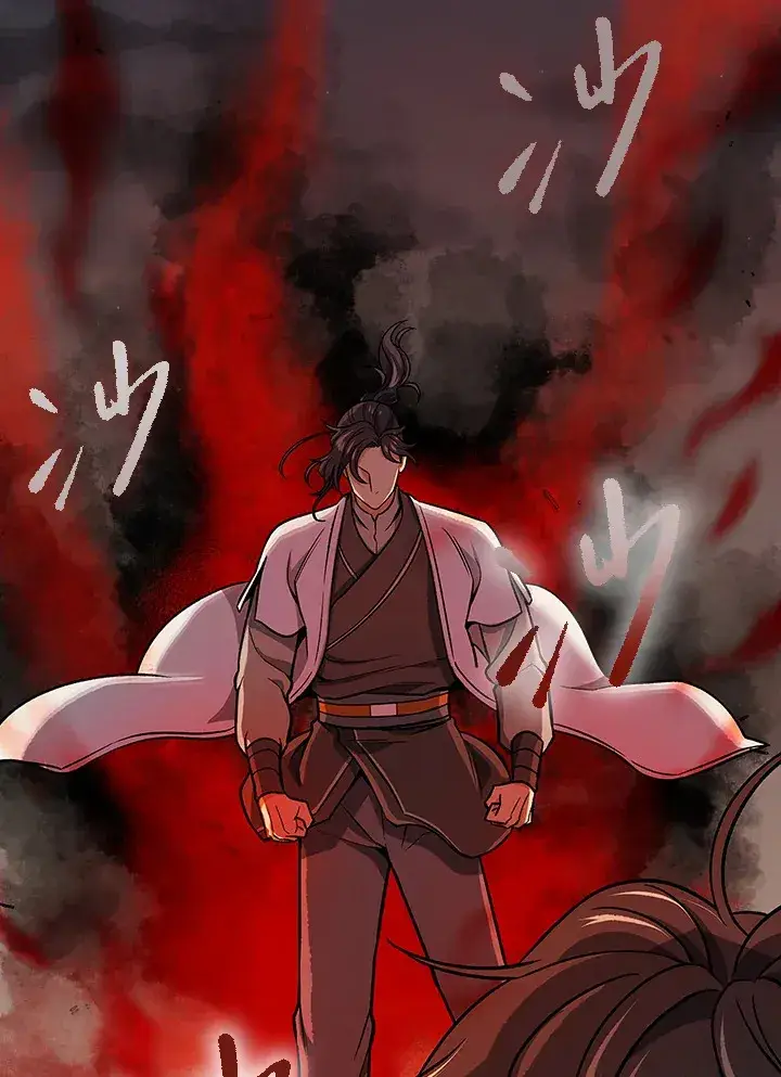 《风云客栈》第74话图96