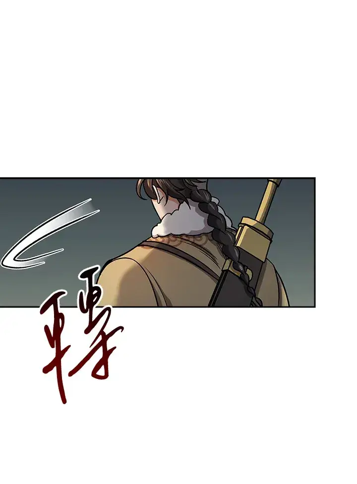 《风云客栈》第75话图80