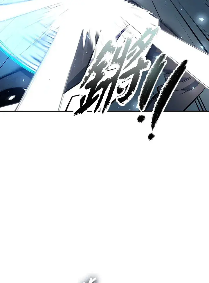 《风云客栈》第77话图44