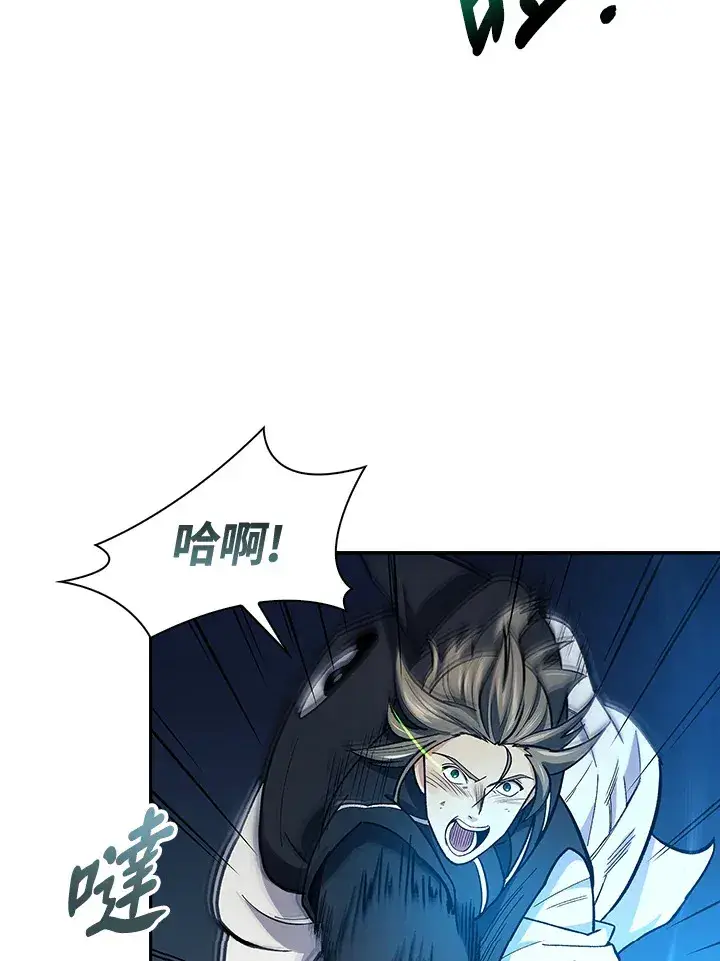 《风云客栈》第77话图47