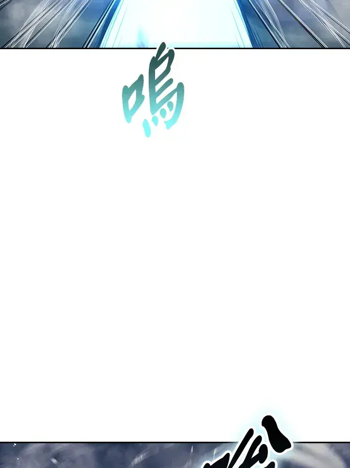 《风云客栈》第77话图50