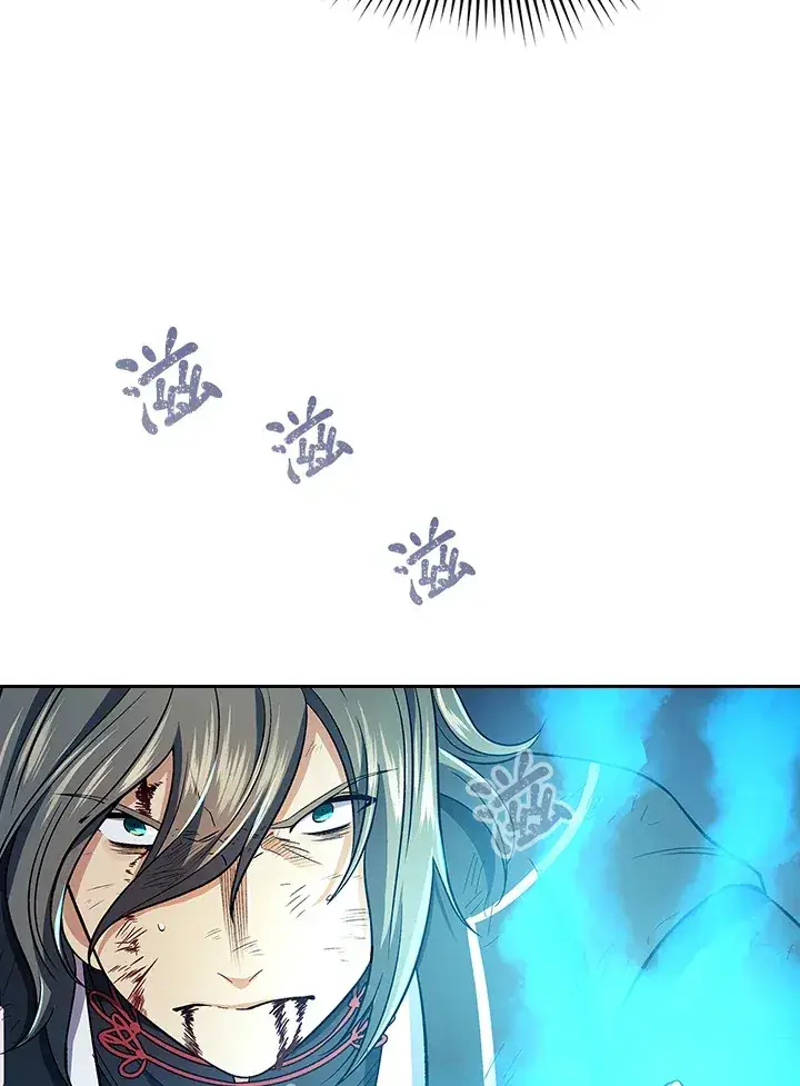 《风云客栈》第78话图117