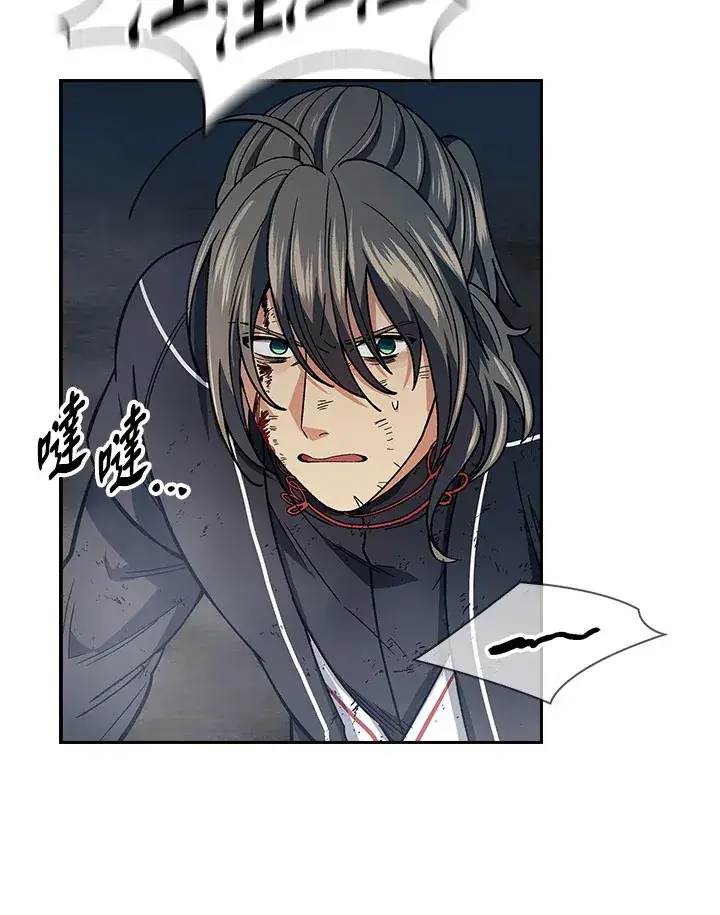 《风云客栈》第78话图26