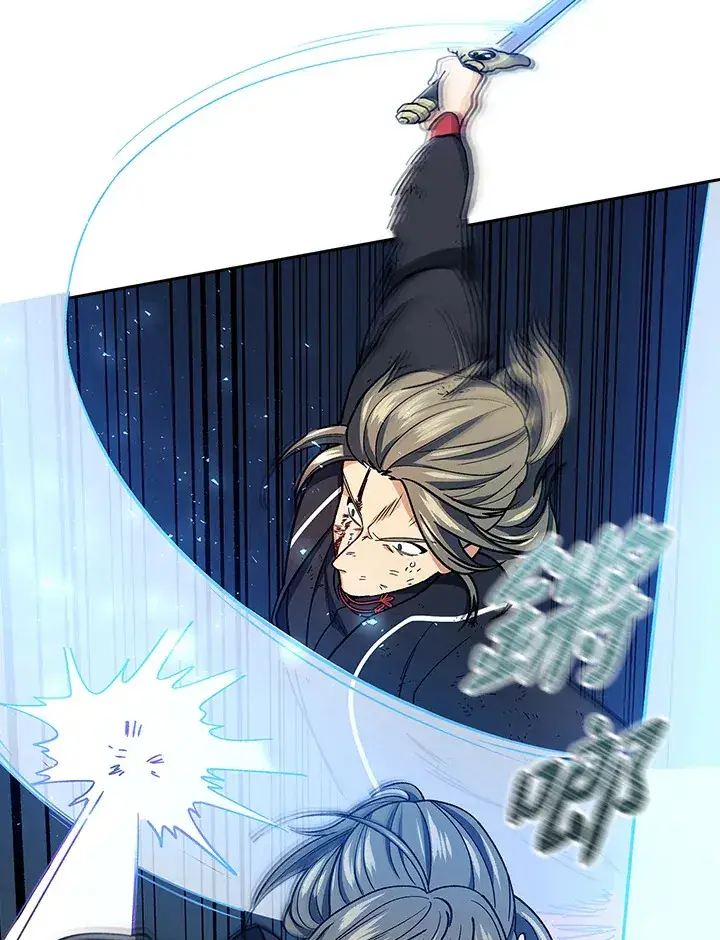 《风云客栈》第78话图4