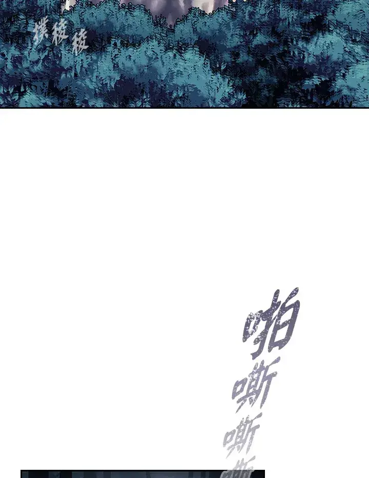《风云客栈》第78话图89
