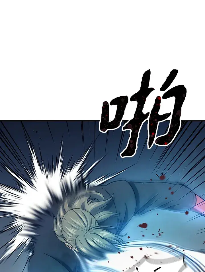 《风云客栈》第79话图29