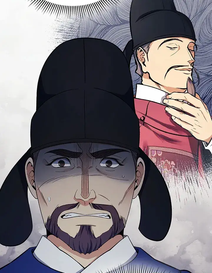 《风云客栈》第83话图53
