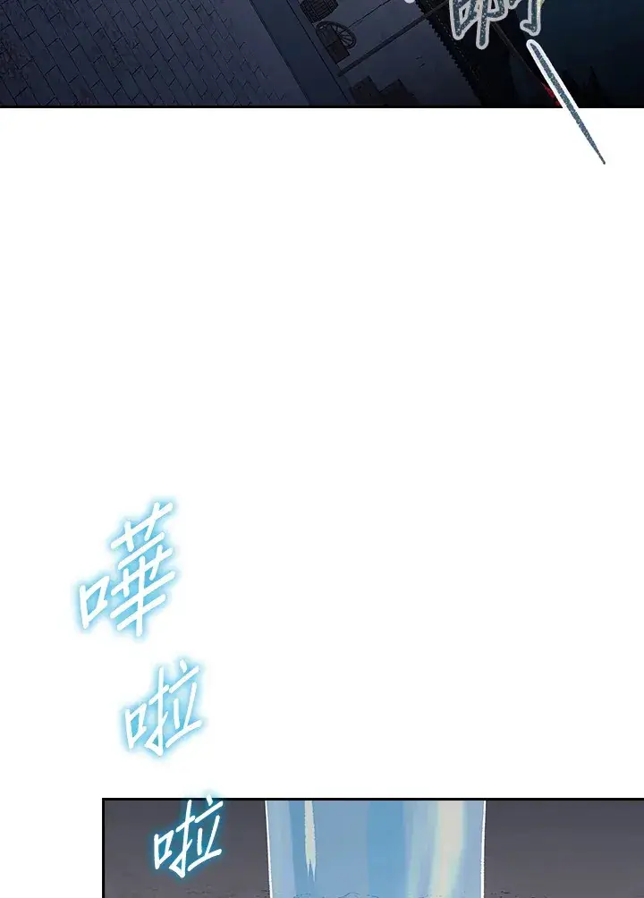《风云客栈》第84话图38