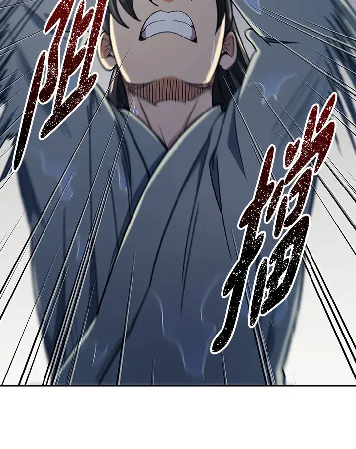 《风云客栈》第84话图64