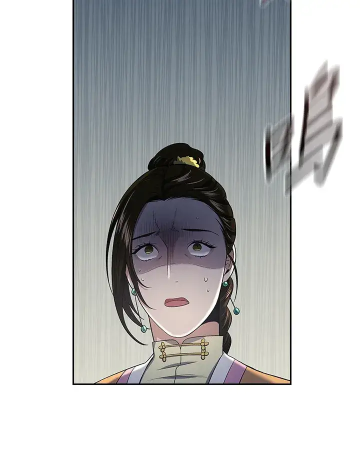 《风云客栈》第85话图109