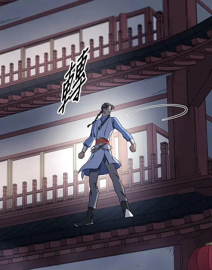 《风云客栈》第85话图114
