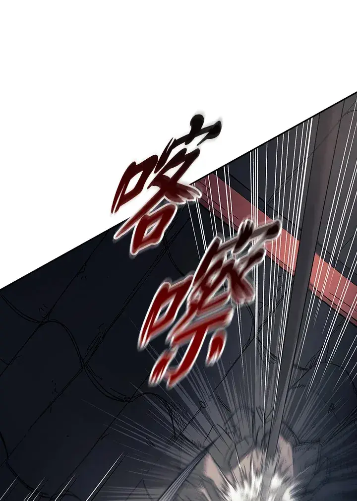 《风云客栈》第85话图117