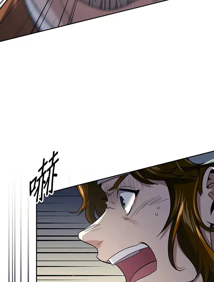 《风云客栈》第85话图15