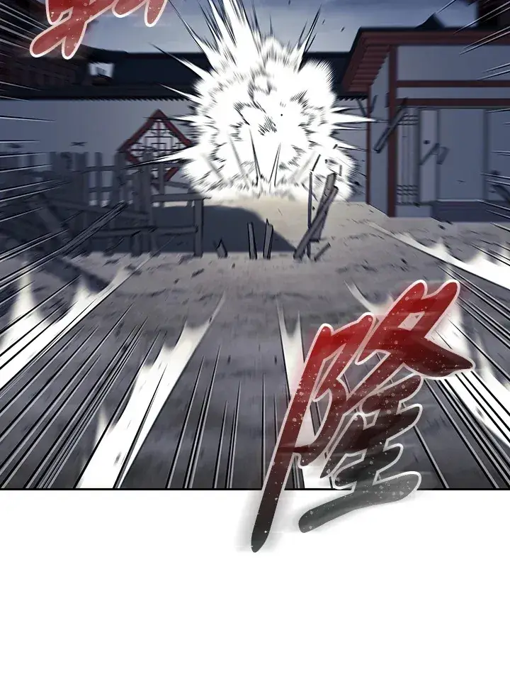 《风云客栈》第85话图22
