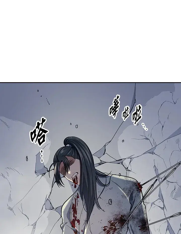 《风云客栈》第85话图24