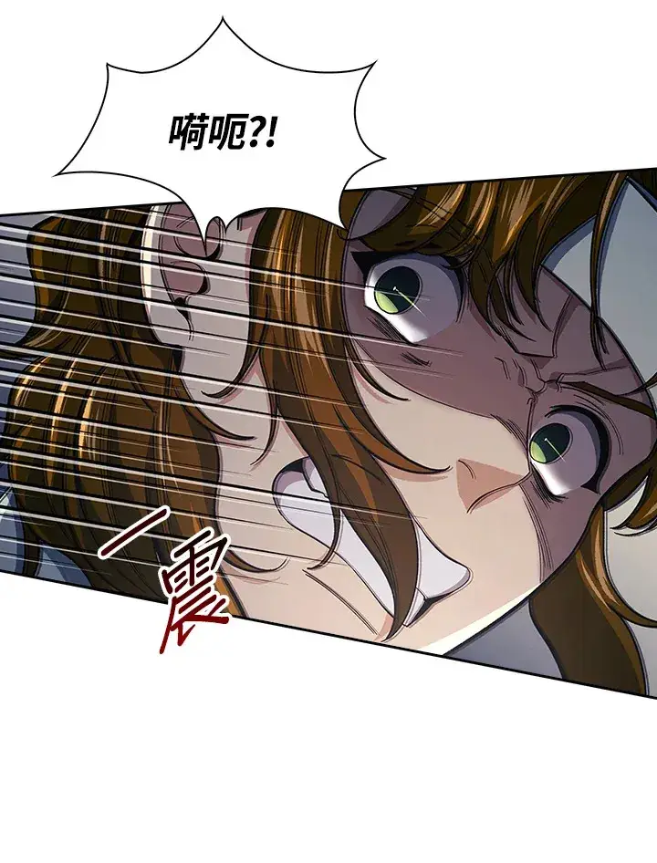 《风云客栈》第85话图42