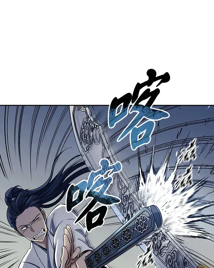 《风云客栈》第86话图36