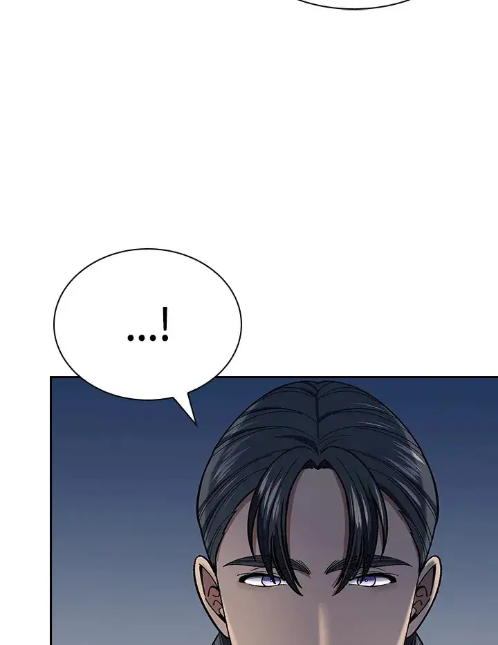 《风云客栈》第86话图54