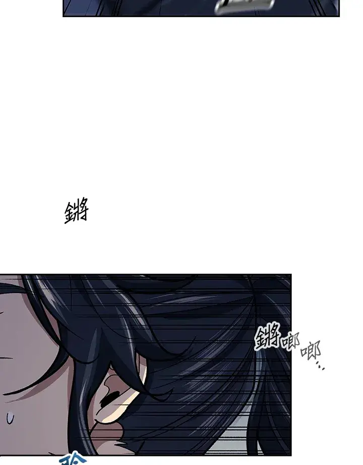 《风云客栈》第86话图65
