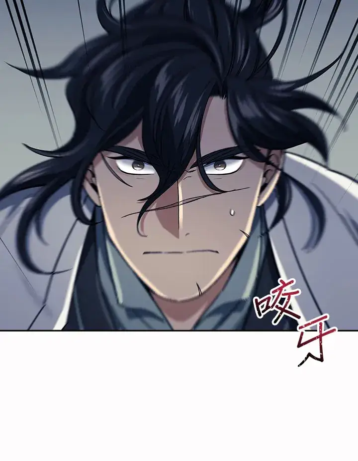 《风云客栈》第86话图70