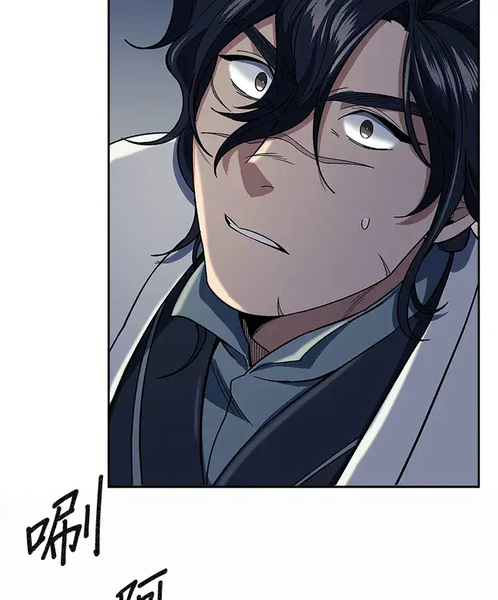 《风云客栈》第86话图74