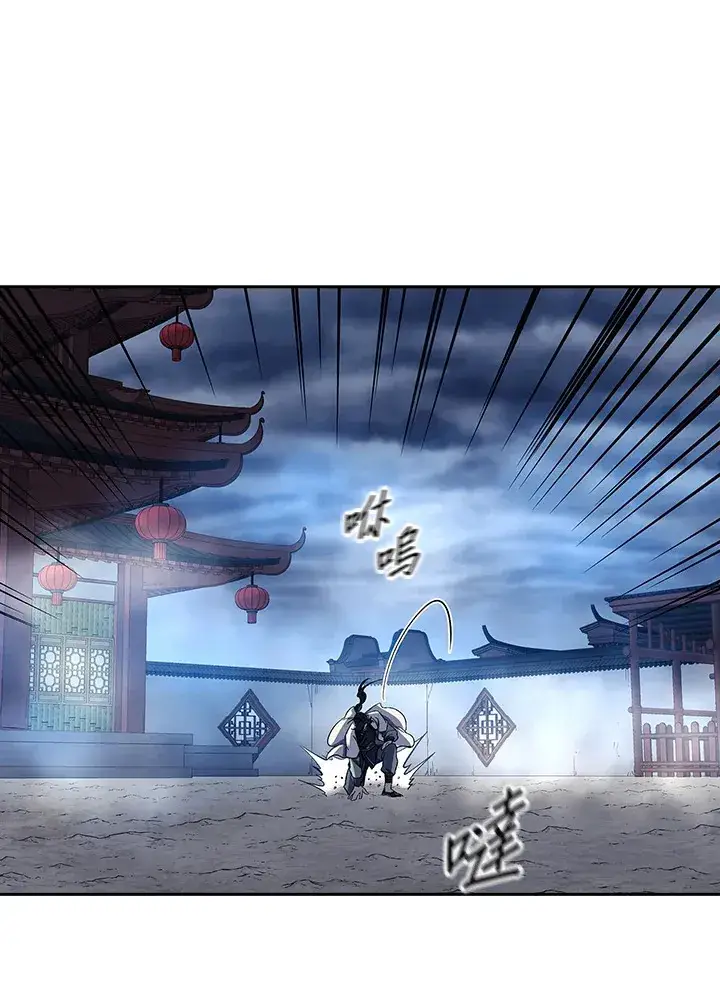 《风云客栈》第86话图76