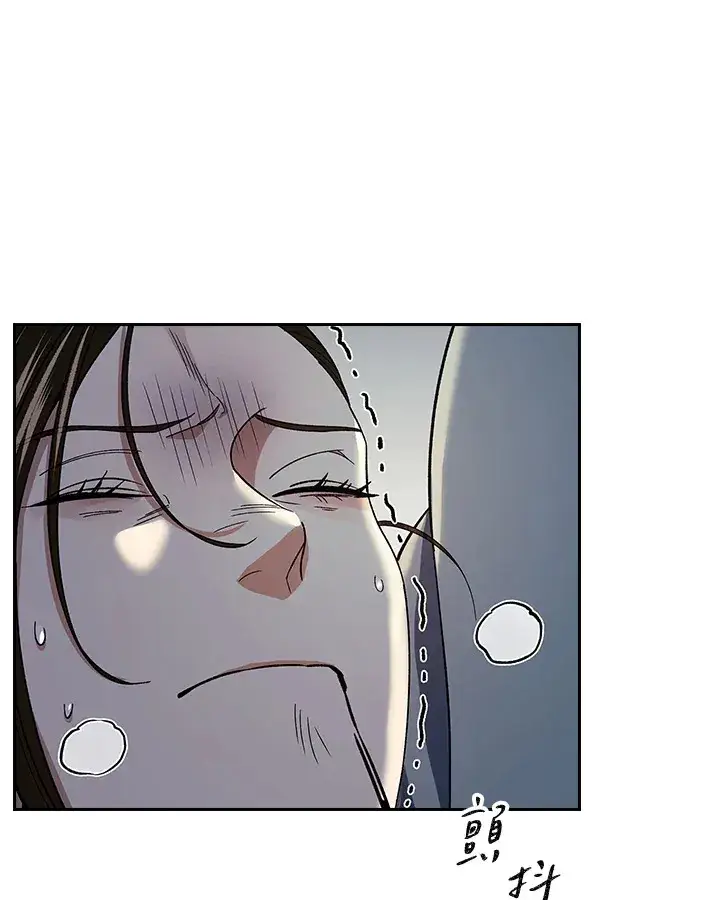 《风云客栈》第87话图39