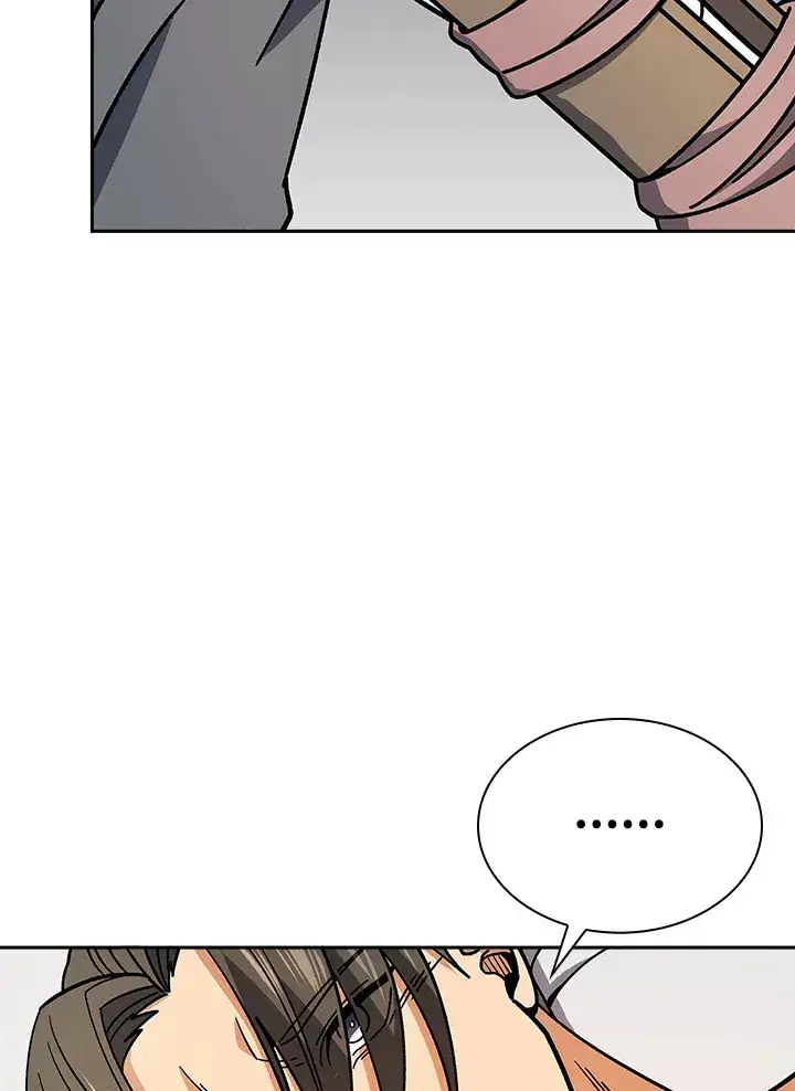 《风云客栈》第90话图64