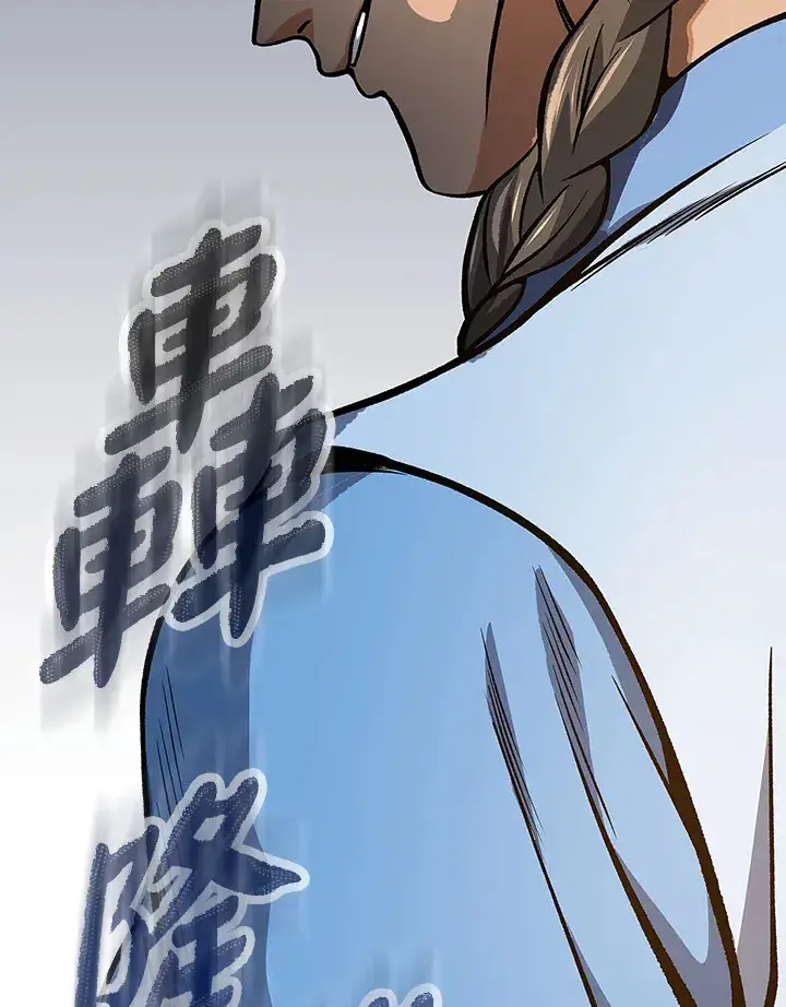 《风云客栈》第91话图129