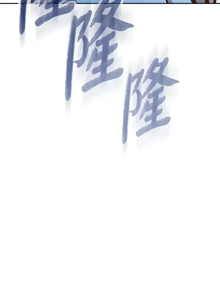 《风云客栈》第91话图130