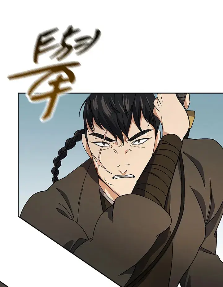 《风云客栈》第93话图39