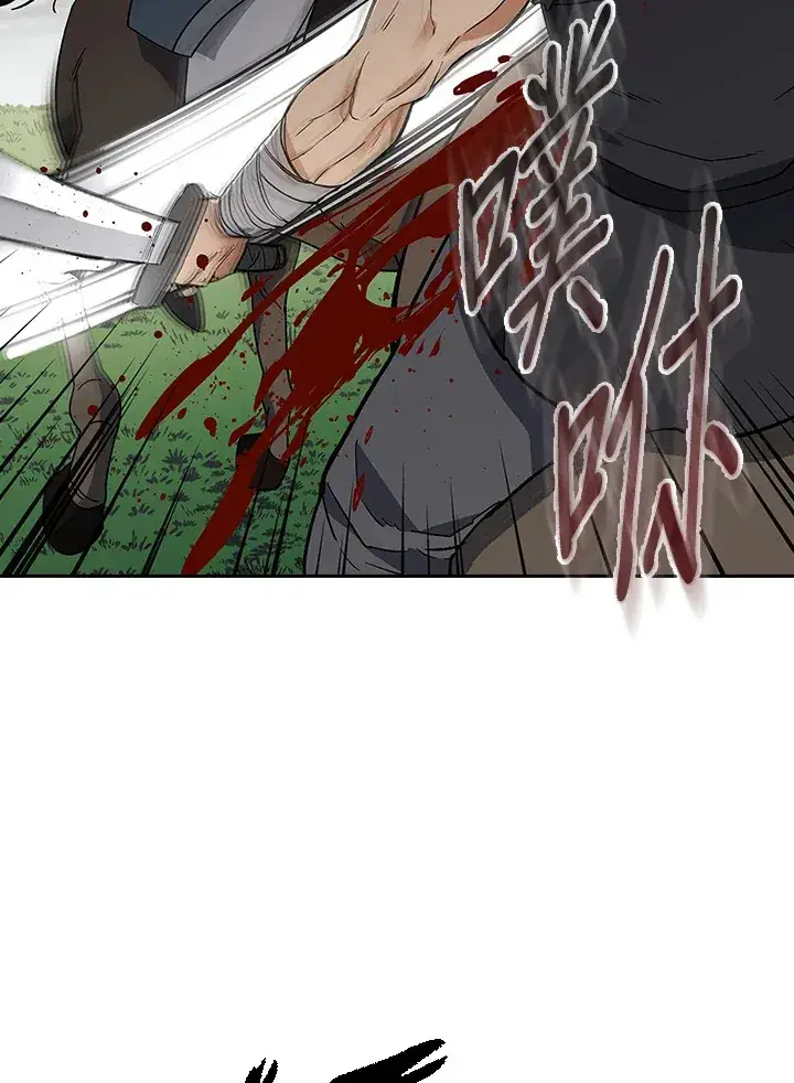 《风云客栈》第93话图49