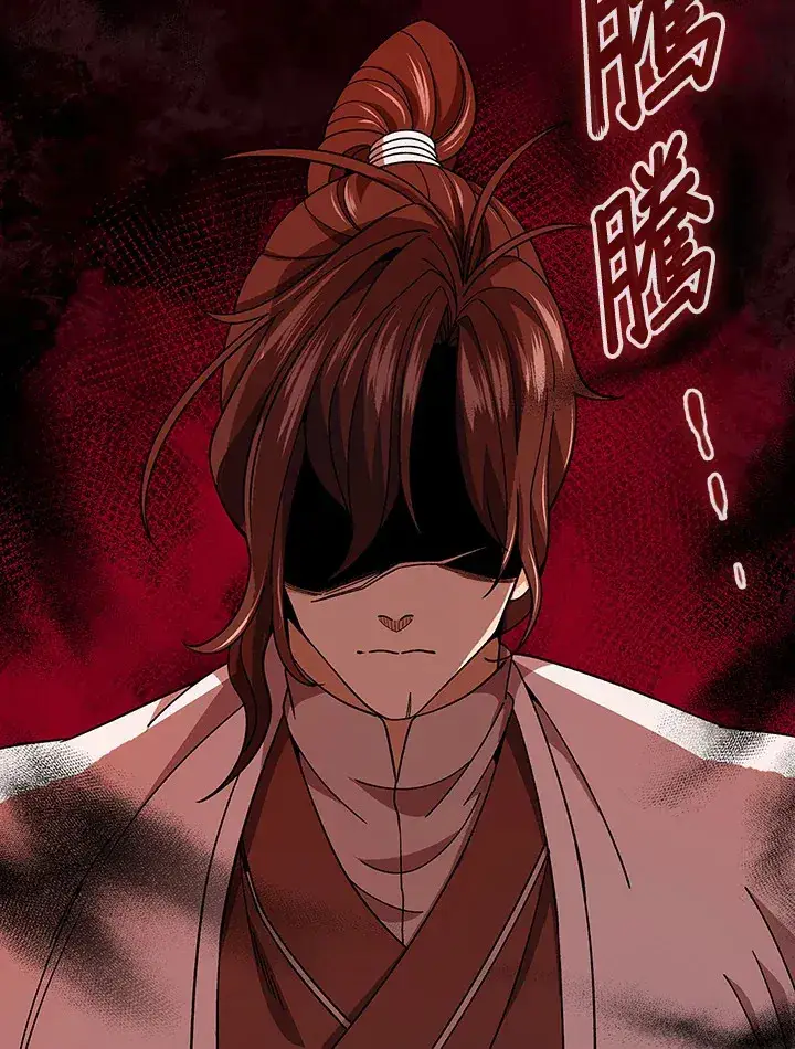 《风云客栈》第93话图80