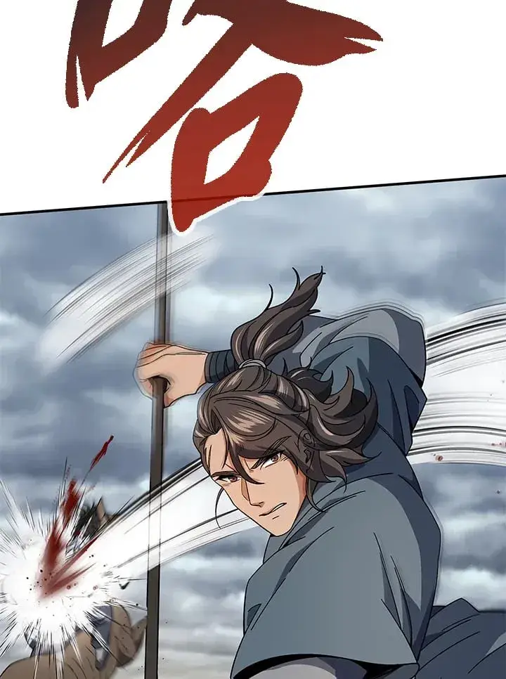 《风云客栈》第94话图2